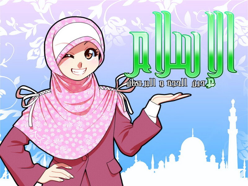 Anime Girl in Hijab — Pink