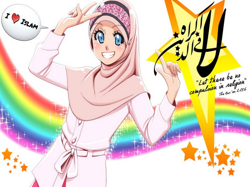 Anime Girl in Hijab