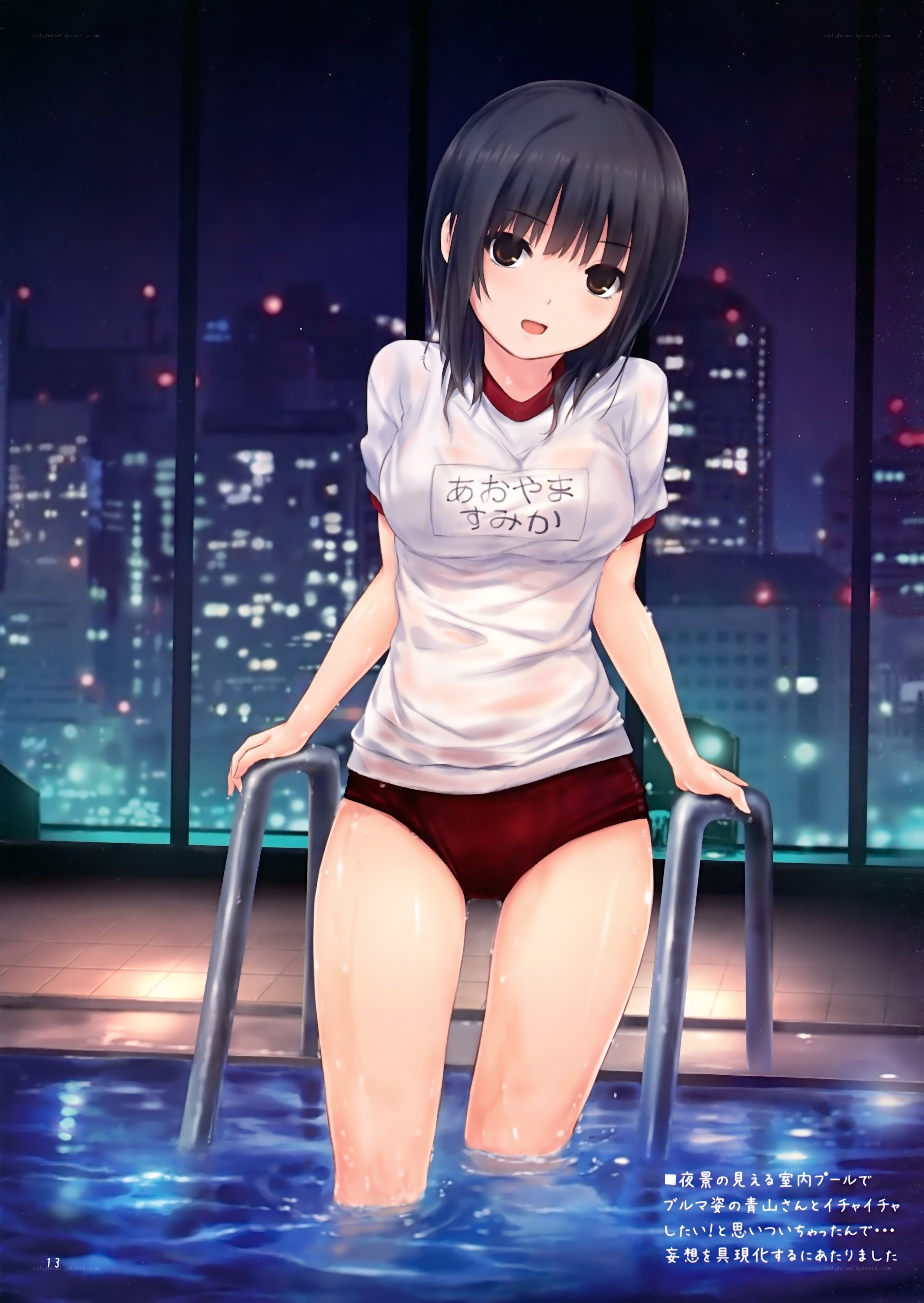 Anime girl in indoor pool