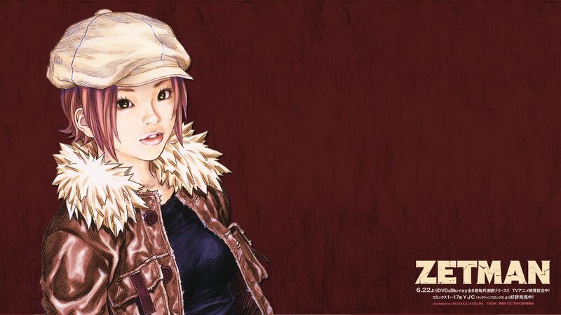 Anime Girl in Jacket — Brown
