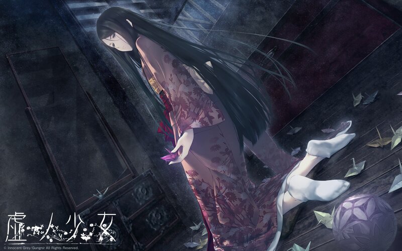 Anime girl in kimono