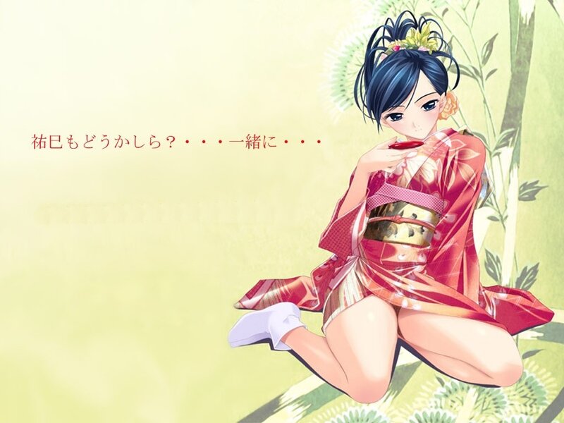 Anime girl in kimono