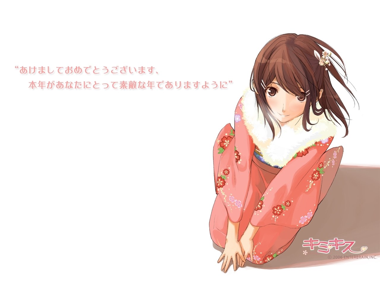 anime girl in kimono