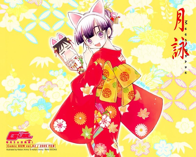 Anime girl in kimono