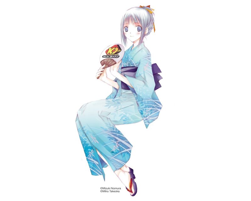 anime girl in kimono