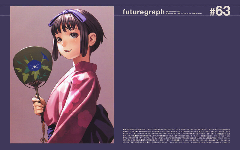 anime girl in kimono