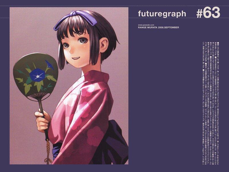 Anime girl in kimono