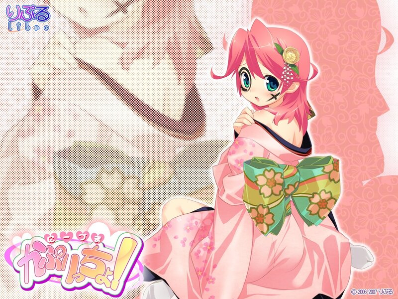 Anime girl in kimono