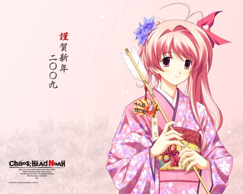 Anime girl in kimono