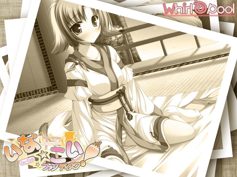 Anime Girl in Kimono — Beige, Calm, Manga