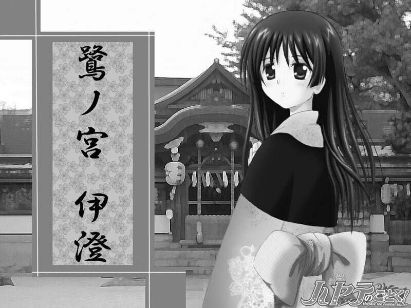 Anime Girl in Kimono — Black, Calm, Afternoon