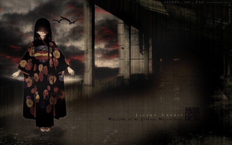 Anime Girl in Kimono — Black, Dark, Melancholic, Night