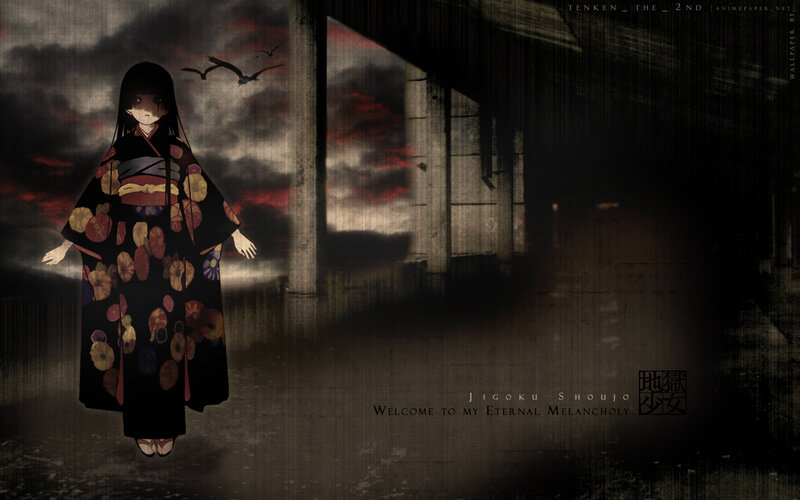Anime Girl in Kimono — Black, Dark, Melancholic