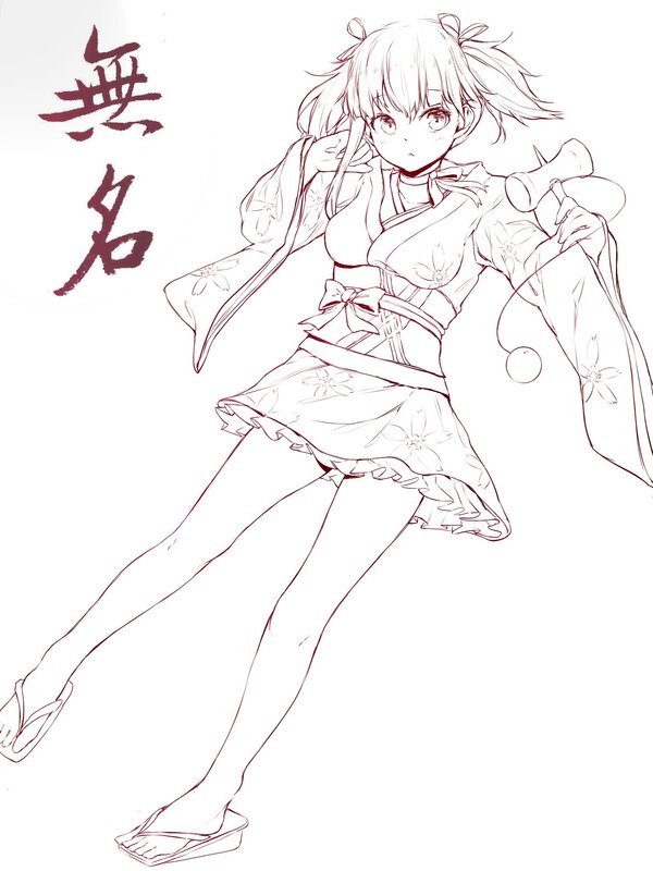 Anime Girl in Kimono — Black, Dynamic