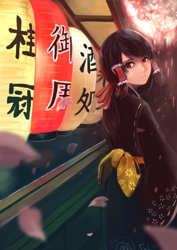 Anime Girl in Kimono — Black, Festive, Night, Digital Art, Lanterns