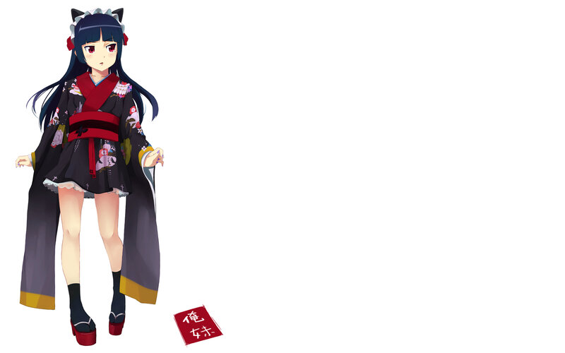 Anime Girl in Kimono — Black, Neutral