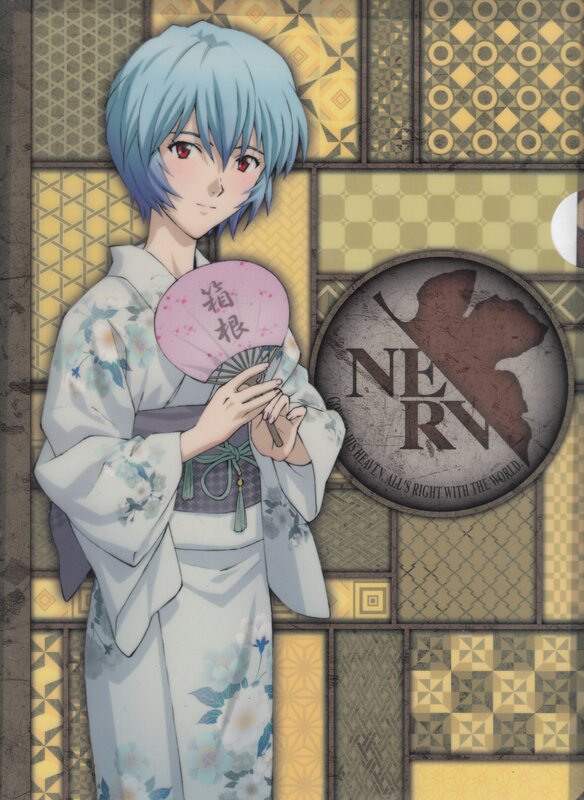 Anime Girl in Kimono — Blue, Calm, Fan