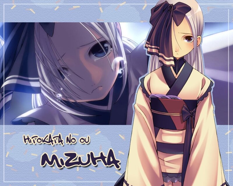 Anime Girl in Kimono — Blue, Dramatic, Tear