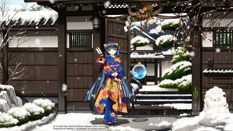 Anime Girl in Kimono — Blue, Serene, Winter, Digital Art, Snow