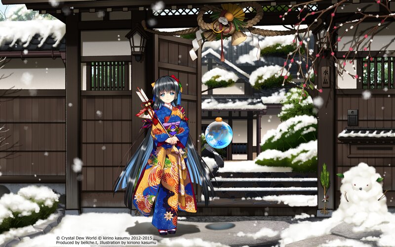 Anime Girl in Kimono — Blue, Serene, Winter, Digital Art