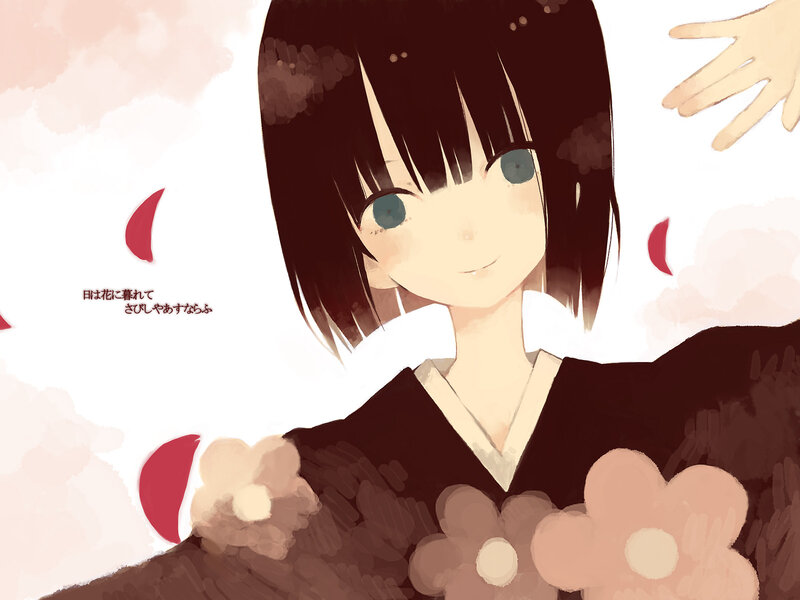 Anime Girl in Kimono — Brown, Serene, Spring