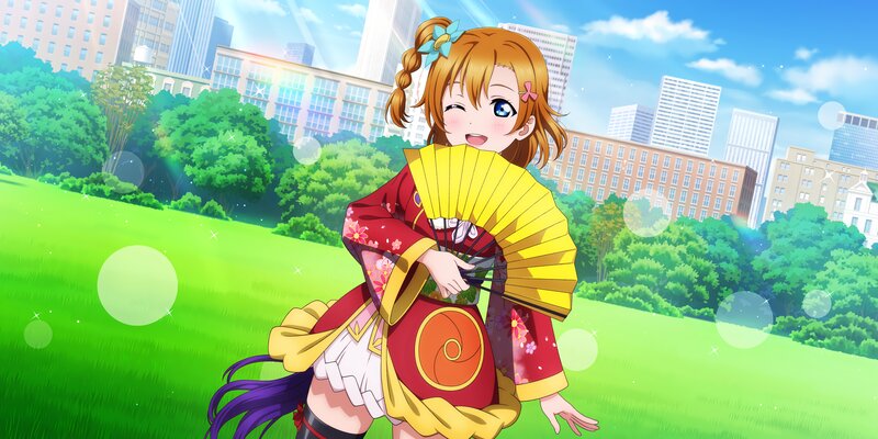 Anime Girl in Kimono — Green, Cheerful, Afternoon