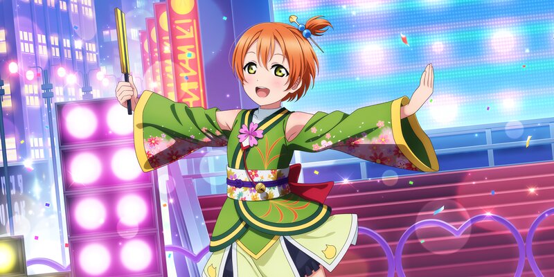 Anime Girl in Kimono — Green, Festive, Night