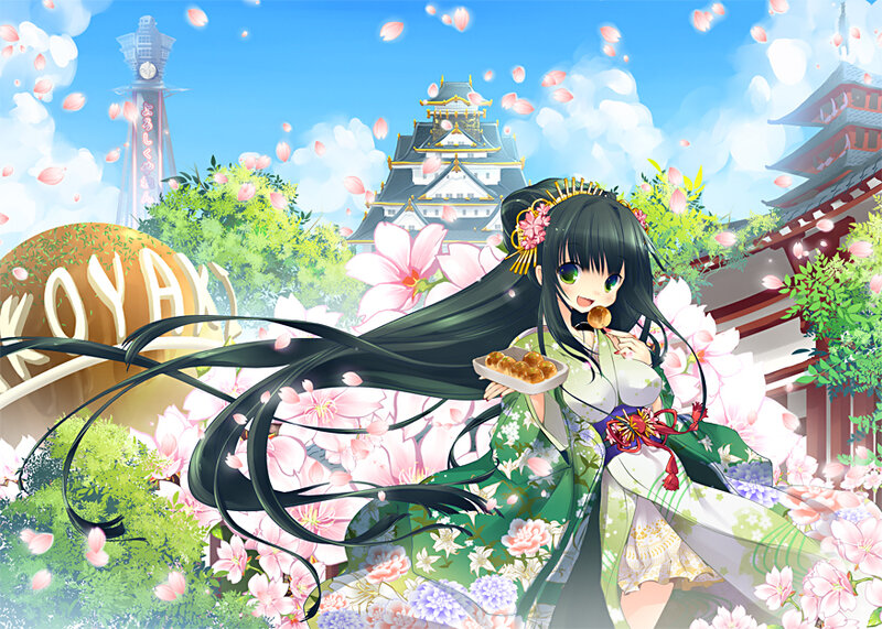 Anime Girl in Kimono — Green