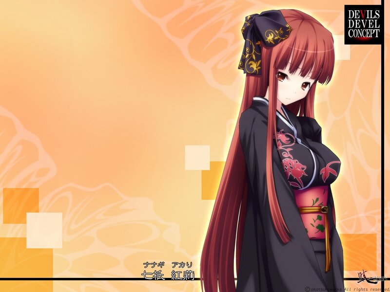Anime Girl in Kimono — Orange, Calm, Sunset, Long Hair