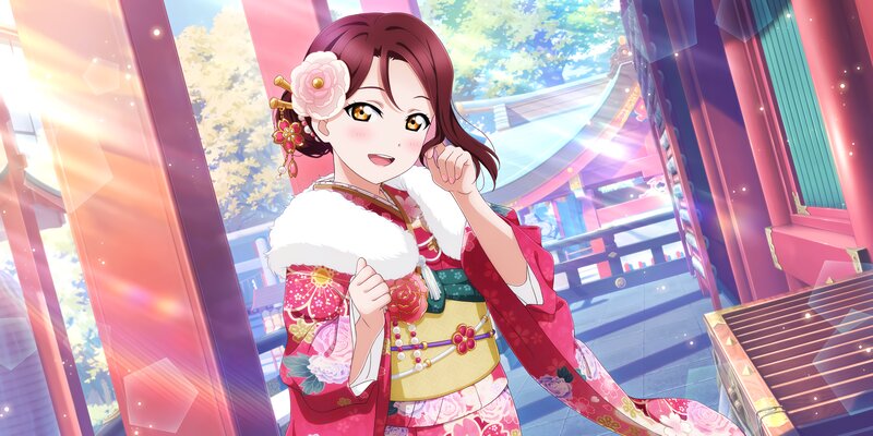 Anime Girl in Kimono — Pink, Bright, Afternoon