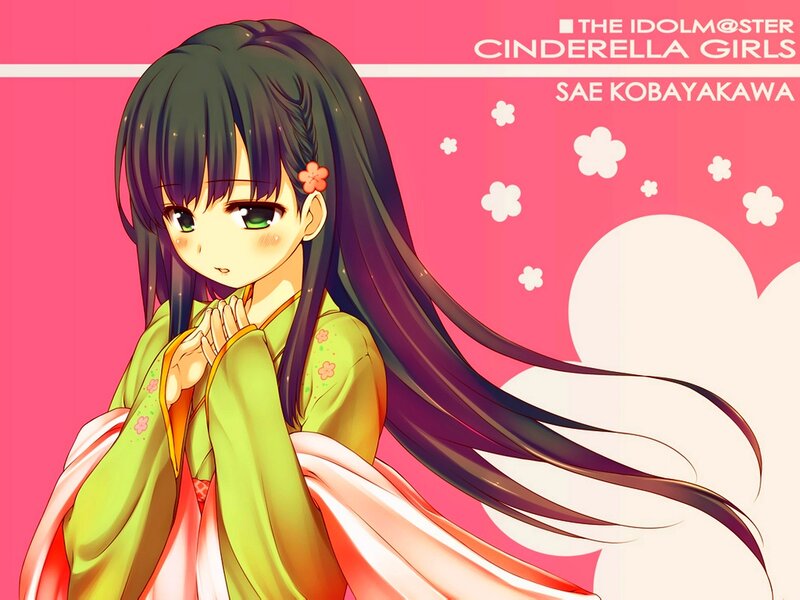 Anime Girl in Kimono — Pink, Calm, Flower