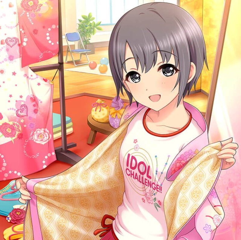 Anime Girl in Kimono — Pink, Cheerful, Afternoon