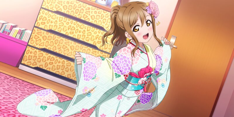 Anime Girl in Kimono — Pink, Cheerful, Morning