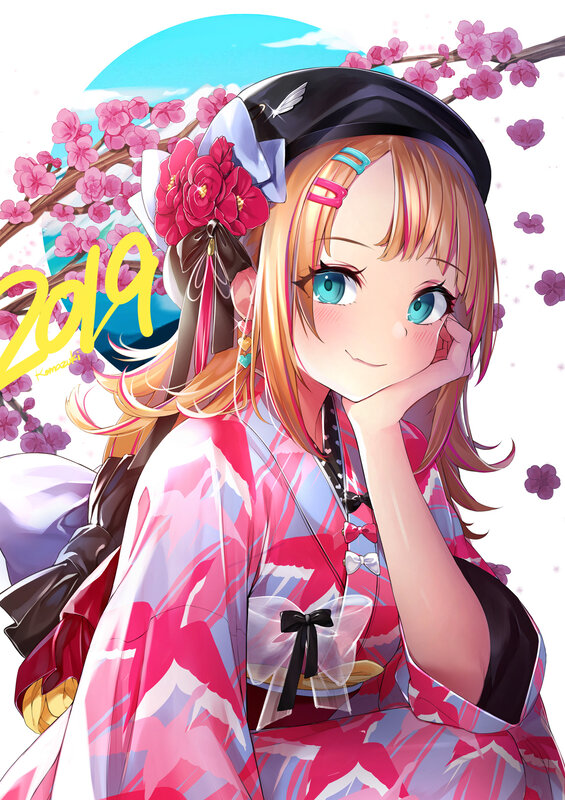 Anime Girl in Kimono — Pink, Cheerful, Spring, Digital Art, Cherry Blossoms, Hat