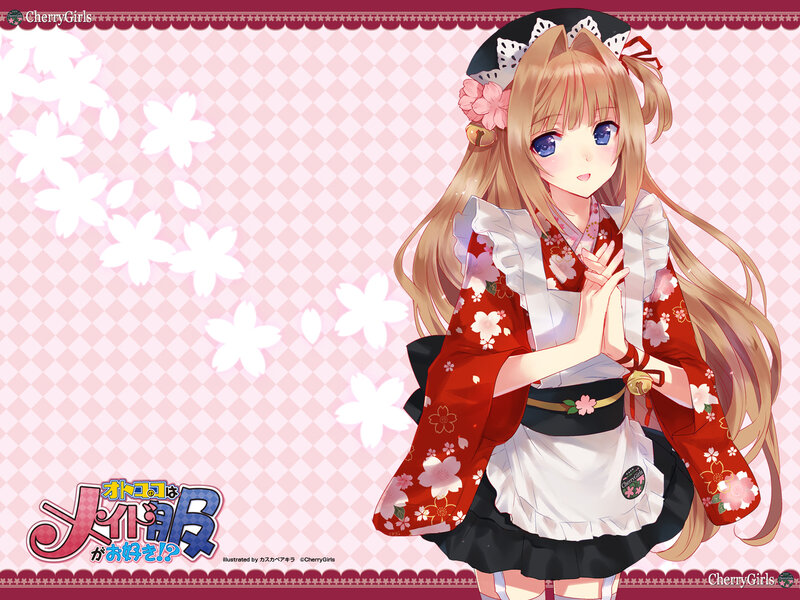 Anime Girl in Kimono — Pink, Cheerful, Spring, Sakura, Apron