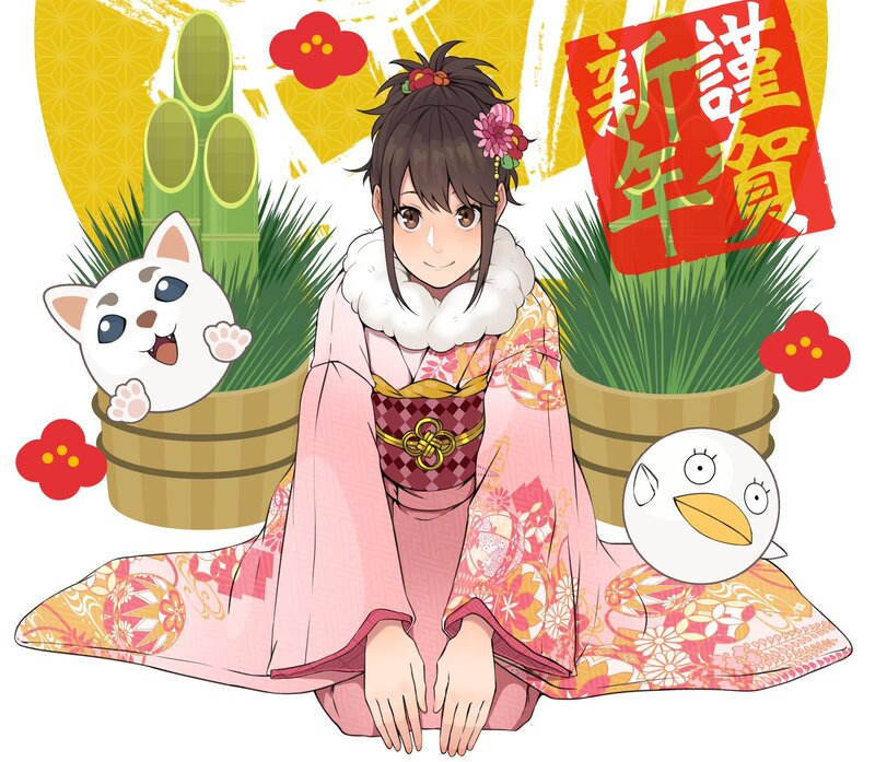 Anime Girl in Kimono — Pink, Festive, Winter, Cat