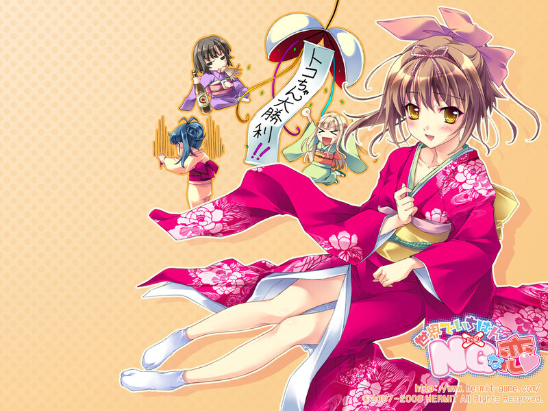Anime Girl in Kimono — Pink, Playful, Kimonos