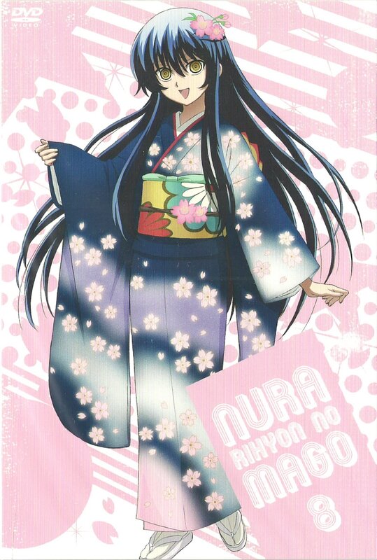 Anime Girl in Kimono — Pink, Playful, Spring, Flower Crown