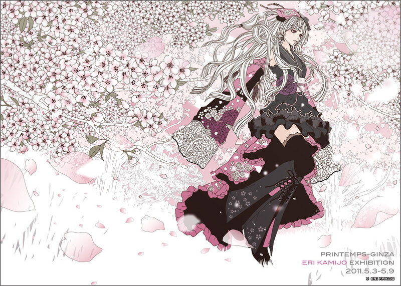 Anime Girl in Kimono — Pink, Serene, Spring, Manga