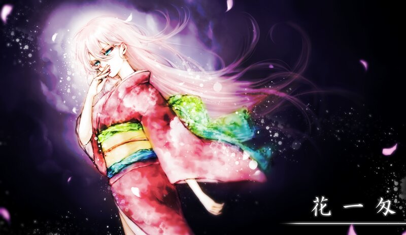 Anime Girl in Kimono — Purple, Dramatic, Night