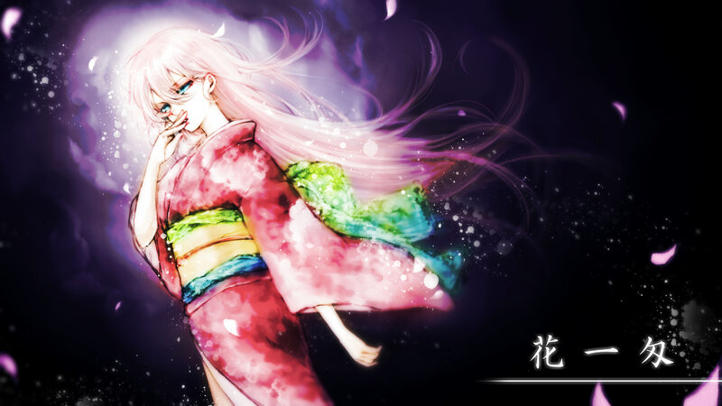Anime Girl in Kimono — Purple, Dramatic
