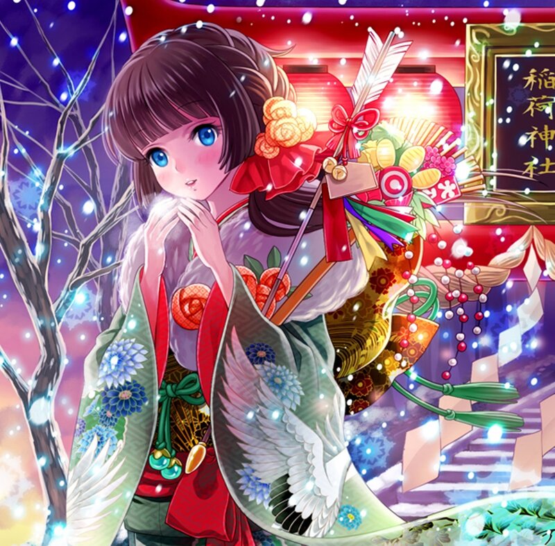 Anime Girl in Kimono — Purple, Festive, Winter