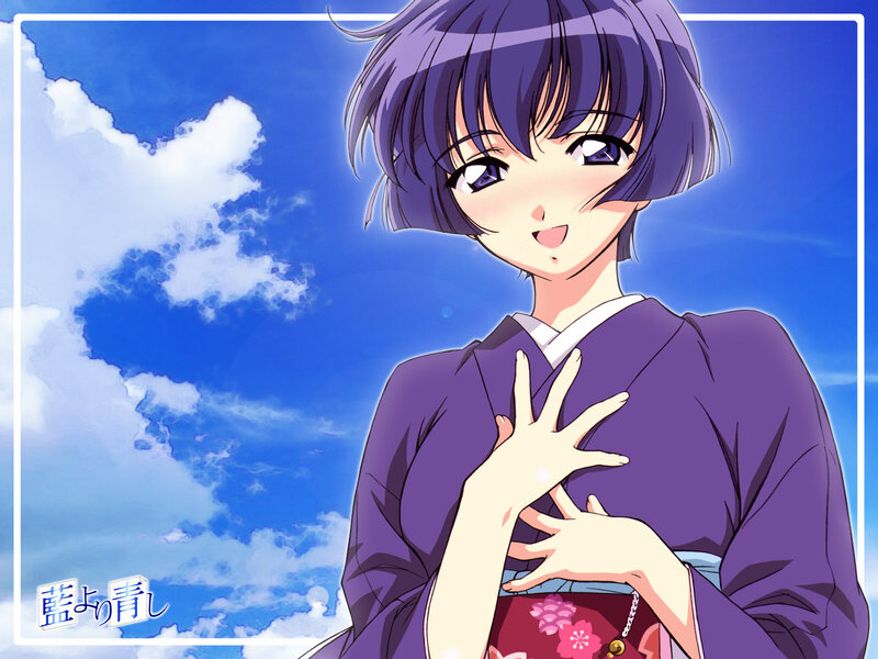 Anime Girl in Kimono — Purple, Serene, Afternoon, Clouds