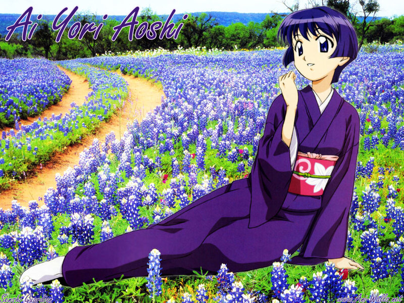 Anime Girl in Kimono — Purple