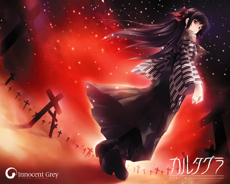 Anime Girl in Kimono — Red, Dramatic