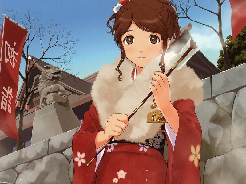 Anime Girl in Kimono — Red, Peaceful