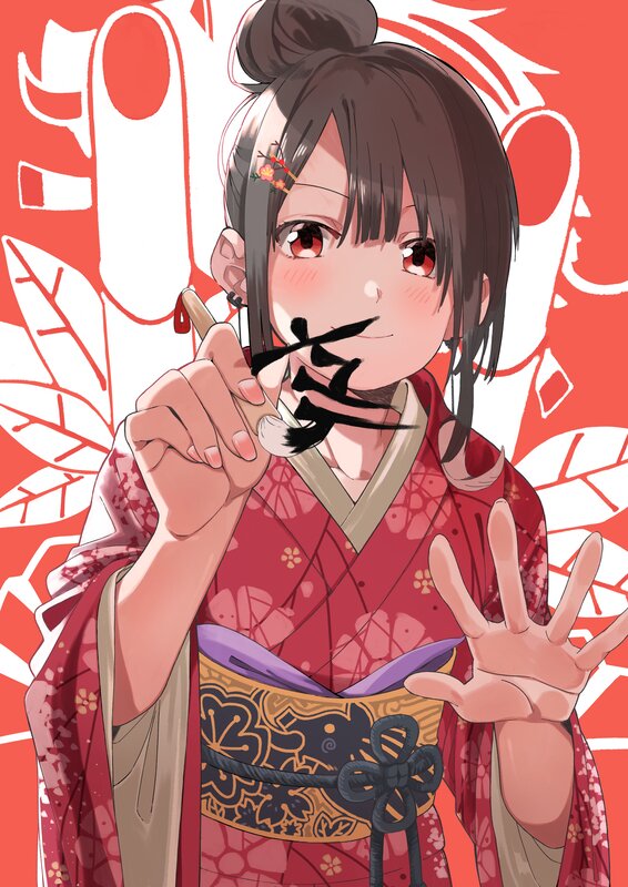 Anime Girl in Kimono — Red, Playful, Calligraphy Brush