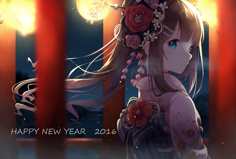 Anime Girl in Kimono — Red, Serene, Night, Digital Art, Lanterns