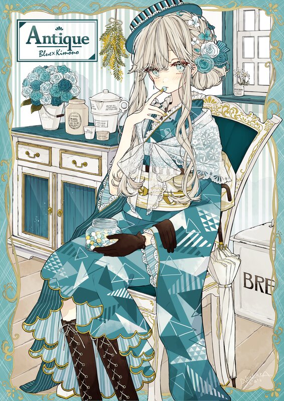 Anime Girl in Kimono — Teal, Calm, Digital Art