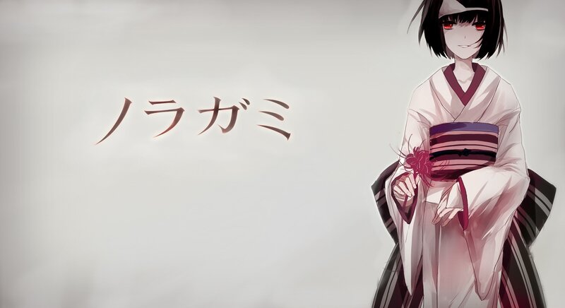 Anime Girl in Kimono — White, Calm, Red Eyes